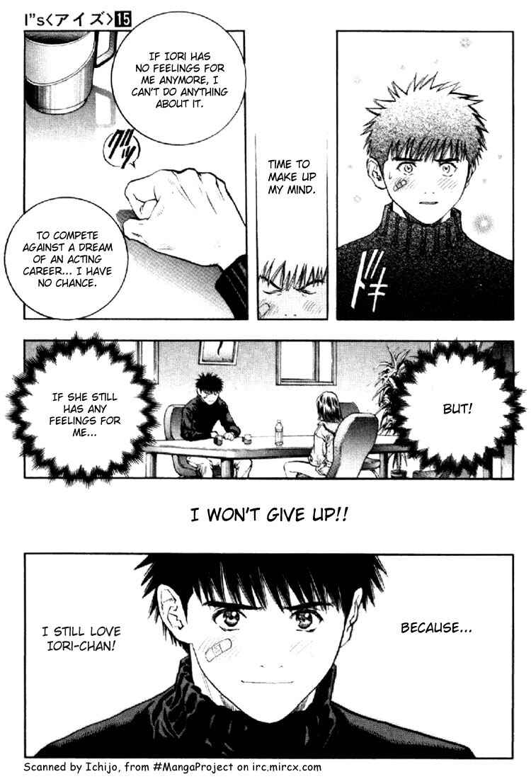 Page 7 Chapter 139 Is