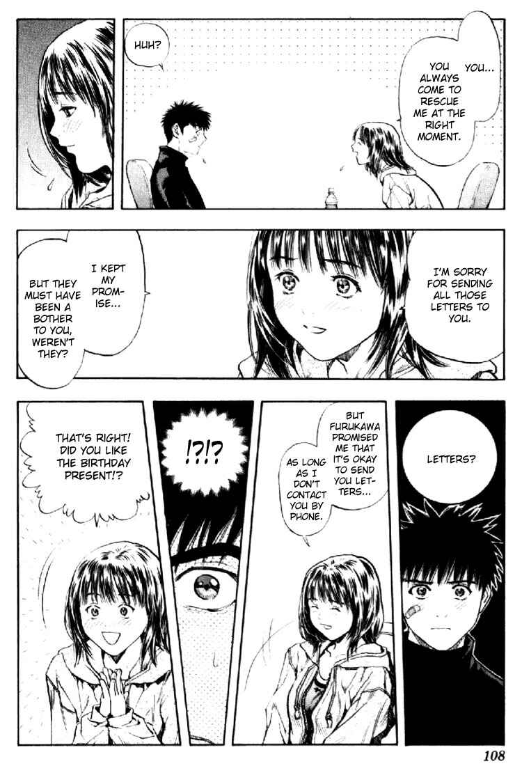 Page 8 Chapter 139 Is
