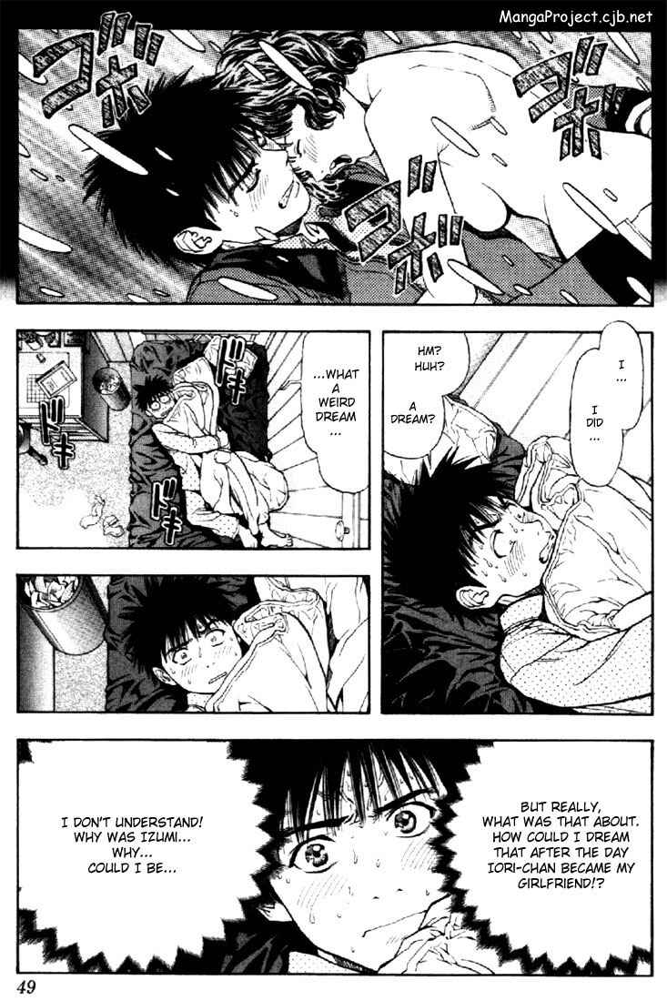 Page 10 Chapter 96 Is