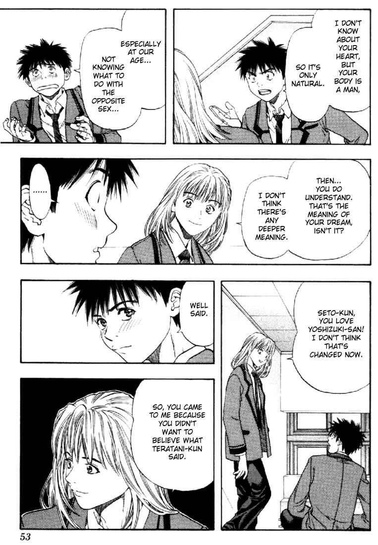Page 14 Chapter 96 Is