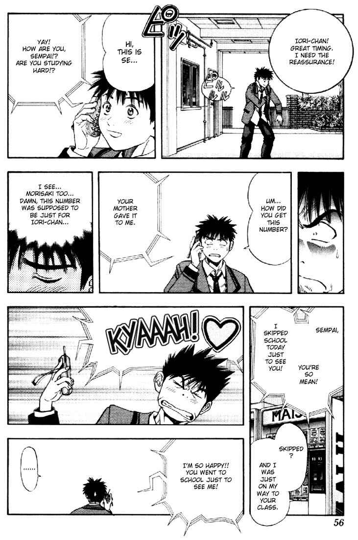 Page 17 Chapter 96 Is