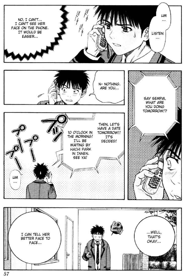 Page 18 Chapter 96 Is
