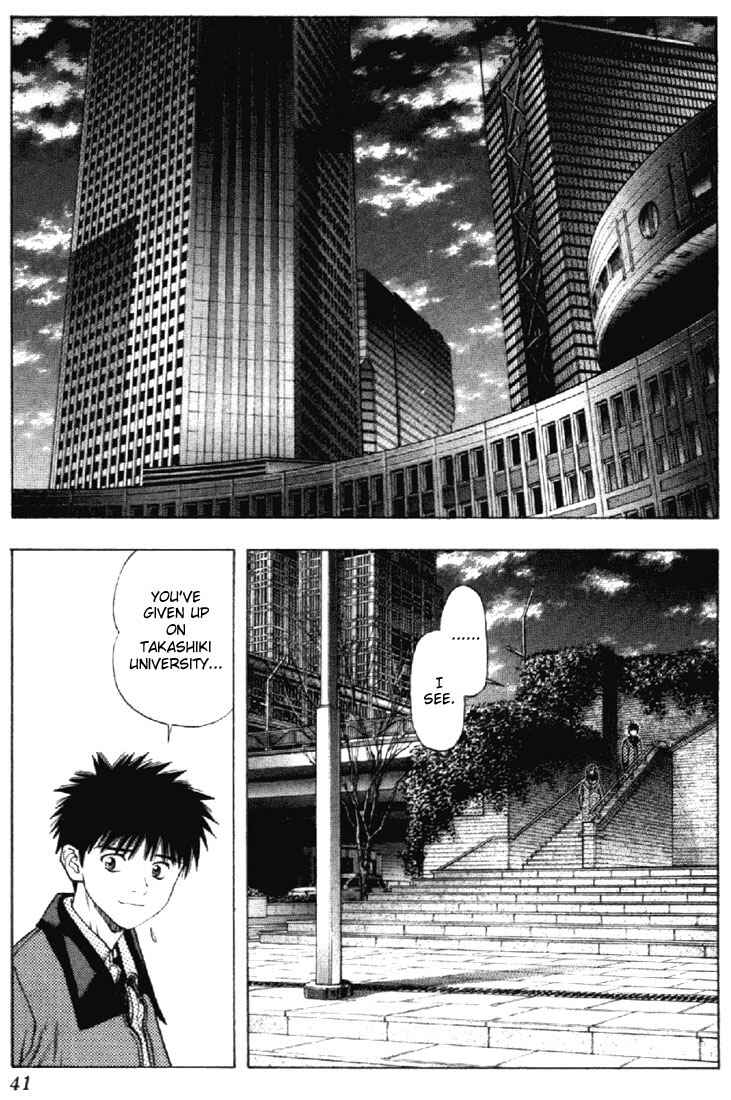 Page 2 Chapter 96 Is