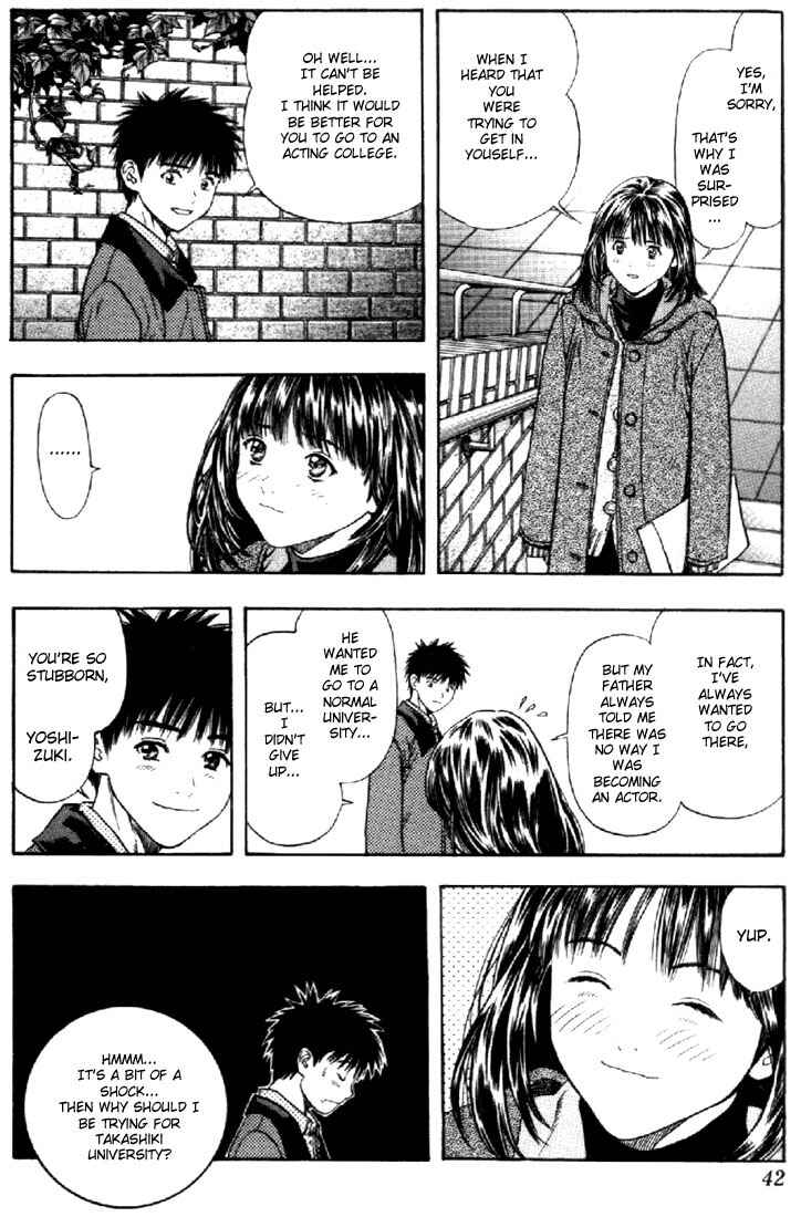 Page 3 Chapter 96 Is