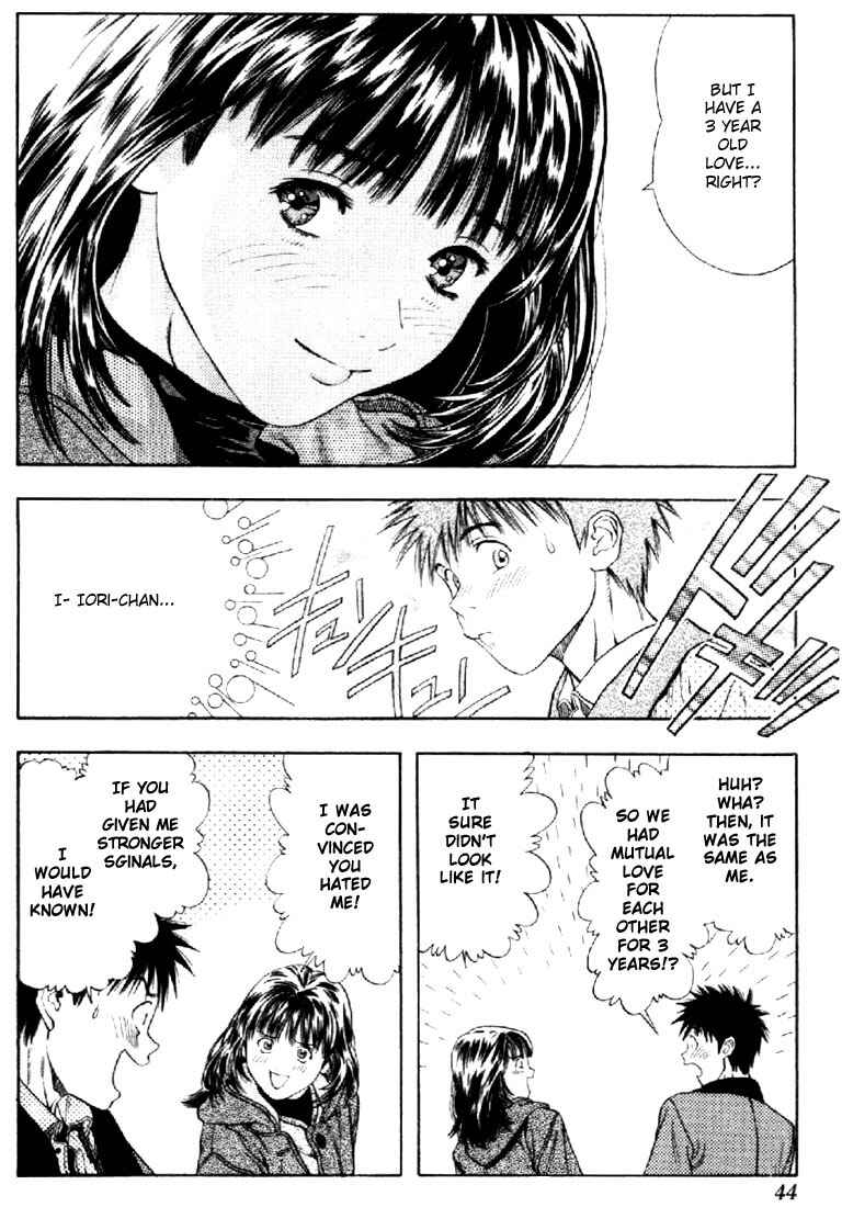 Page 5 Chapter 96 Is