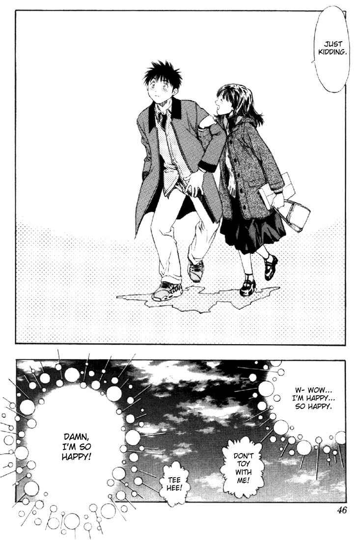 Page 7 Chapter 96 Is