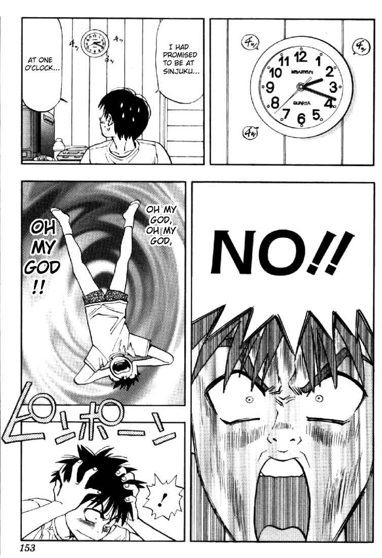 Page 10 Chapter 6 Is