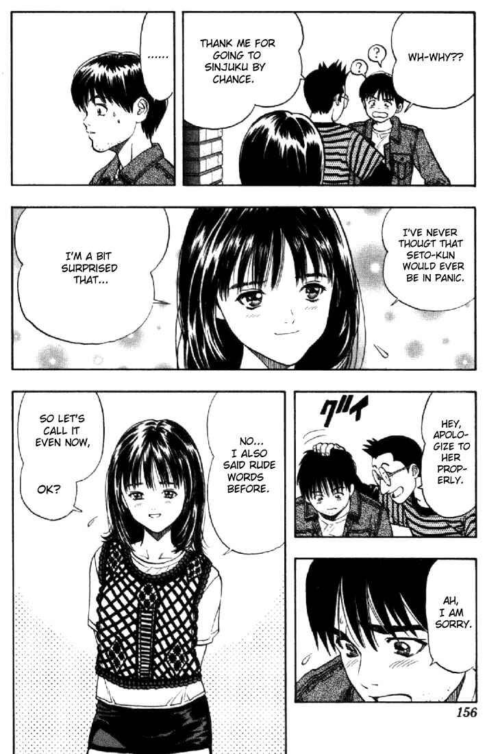 Page 13 Chapter 6 Is