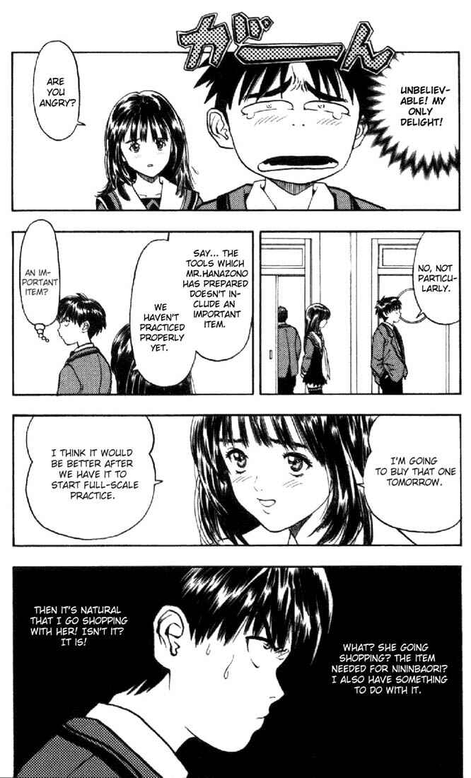 Page 3 Chapter 6 Is