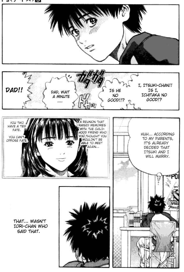 Page 10 Chapter 40 Is