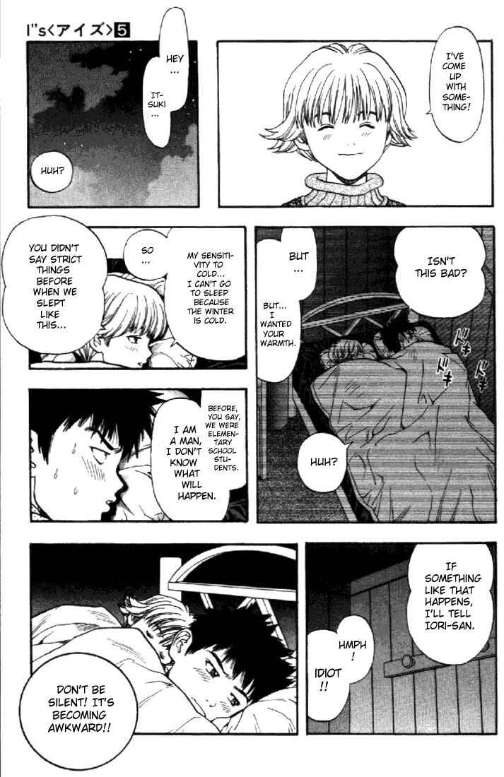 Page 14 Chapter 40 Is