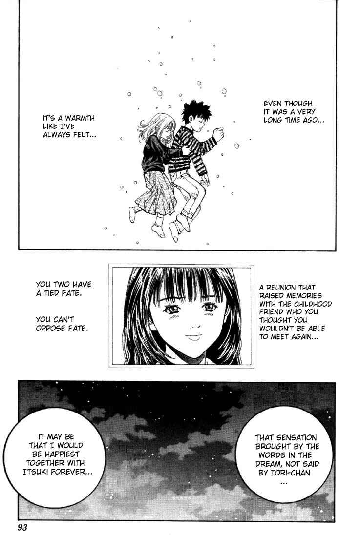 Page 16 Chapter 40 Is