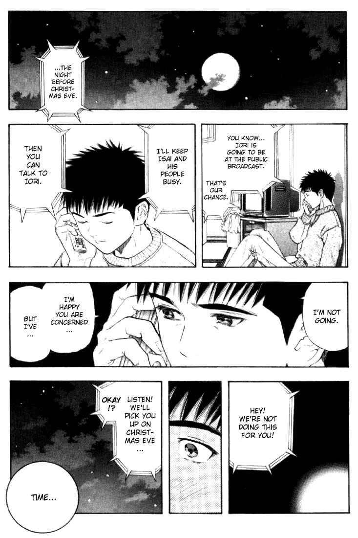 Page 13 Chapter 140 Is