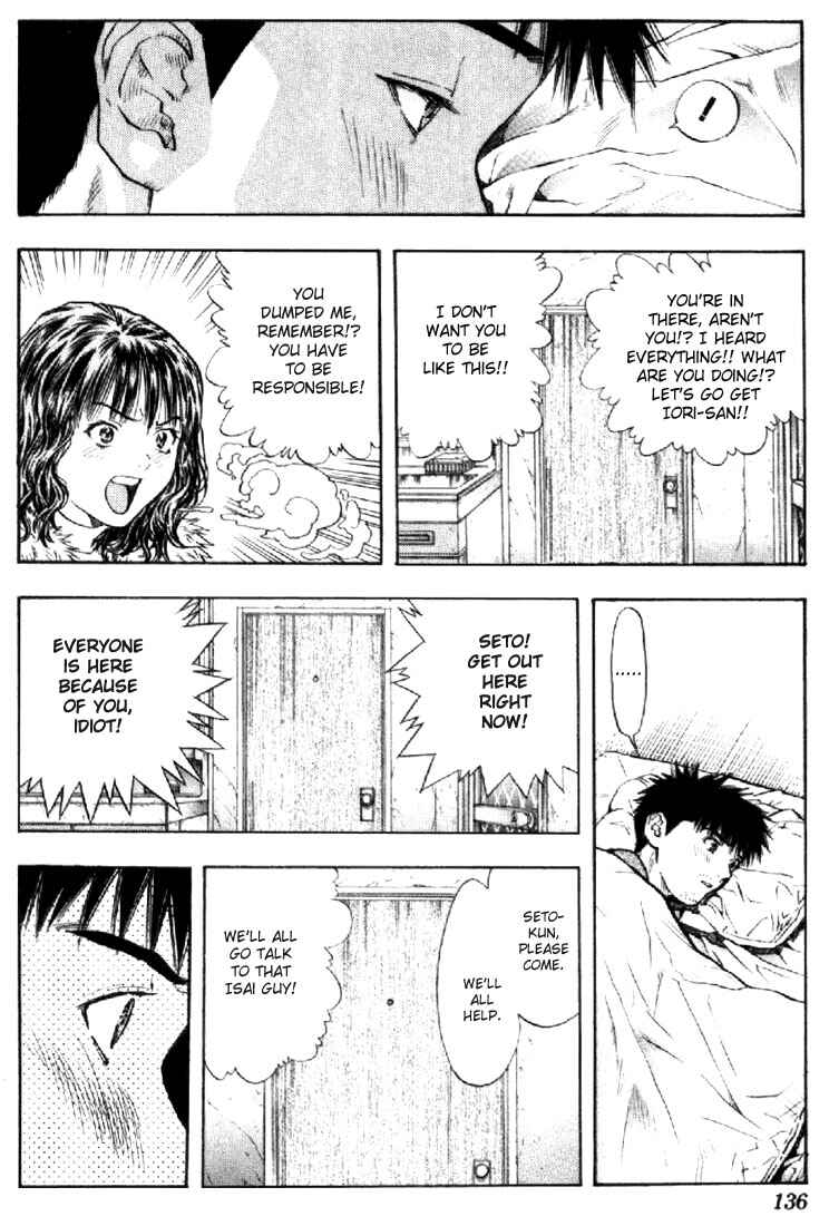 Page 16 Chapter 140 Is