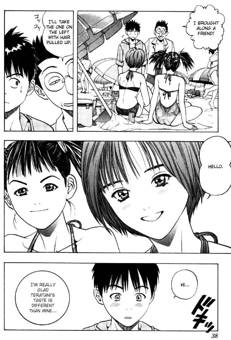 Page 14 Chapter 18 Is