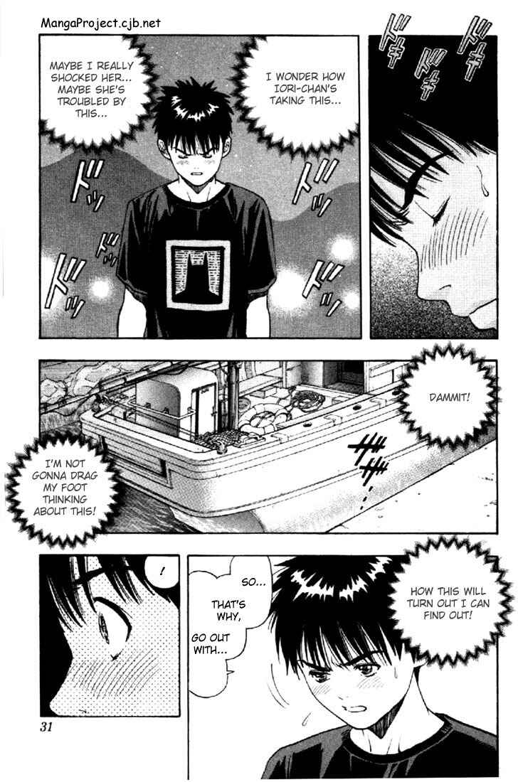 Page 7 Chapter 18 Is