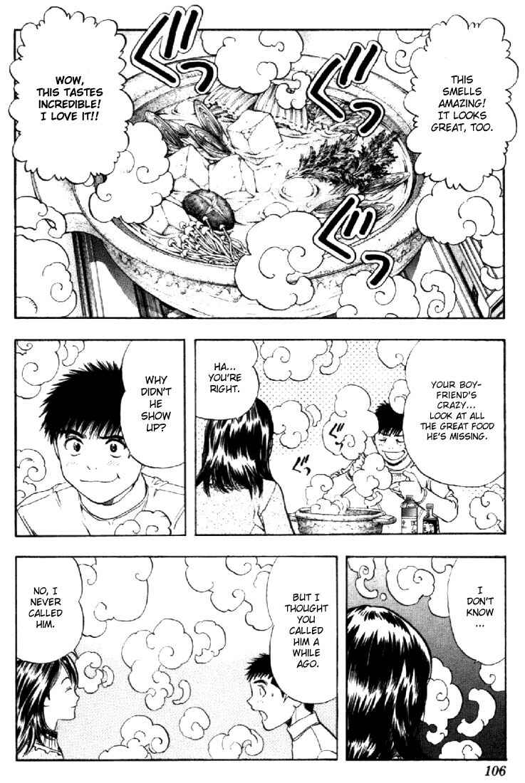 Page 11 Chapter 129 Is