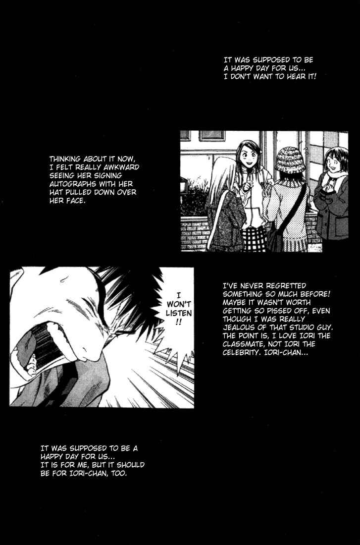 Page 2 Chapter 129 Is
