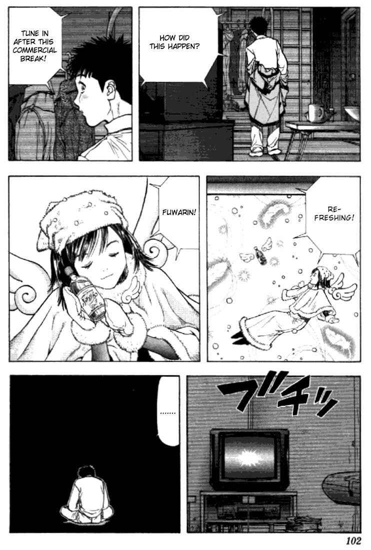Page 7 Chapter 129 Is