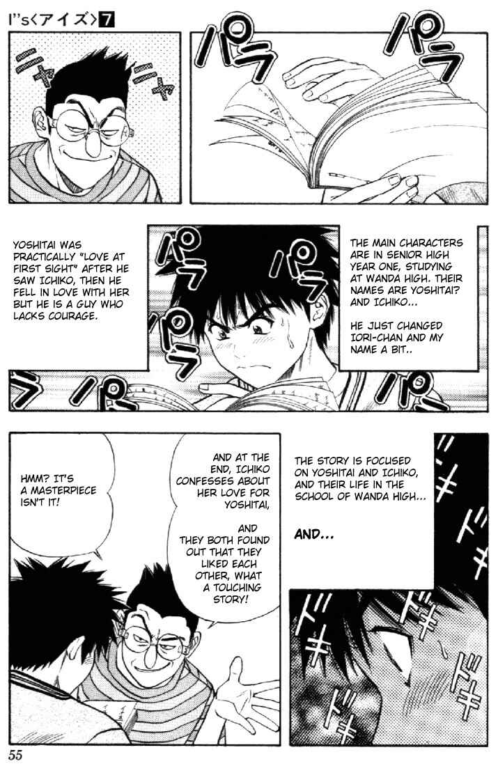 Page 11 Chapter 57 Is