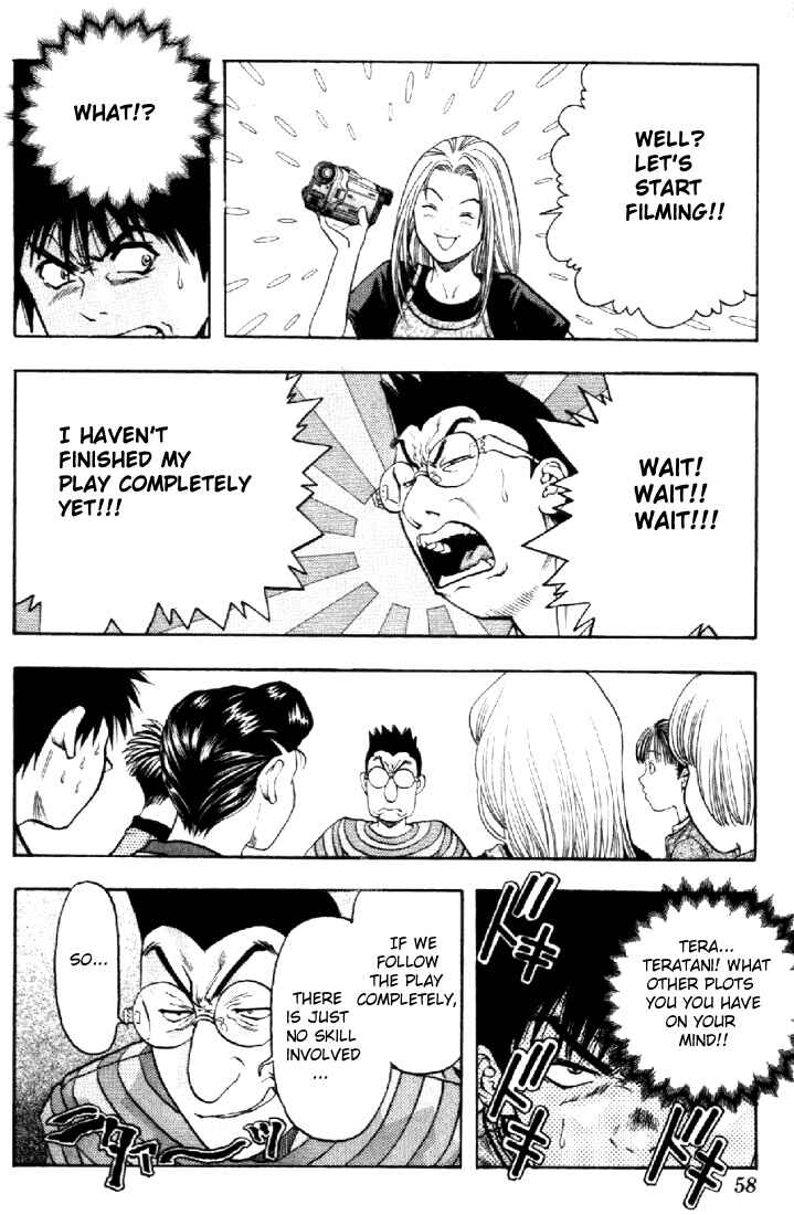 Page 14 Chapter 57 Is