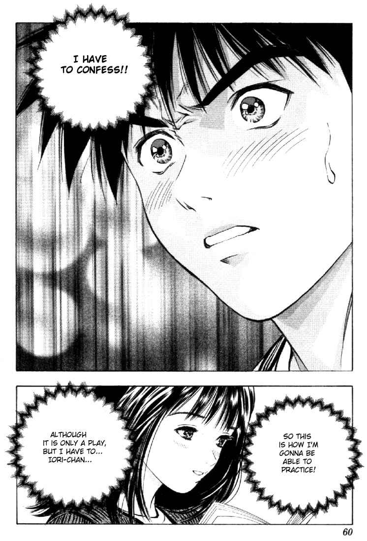 Page 16 Chapter 57 Is