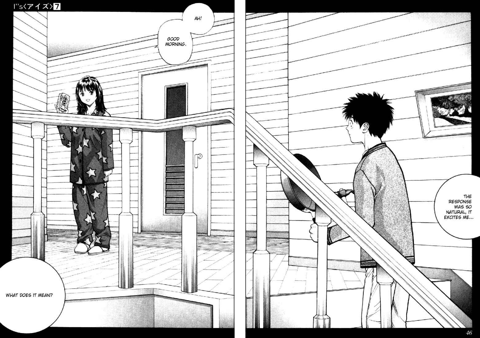 Page 3 Chapter 57 Is