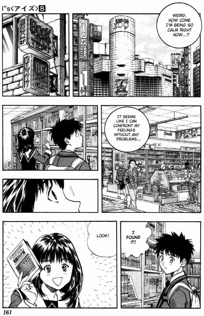 Page 11 Chapter 72 Is