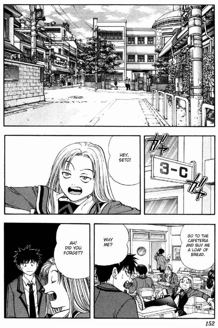 Page 2 Chapter 72 Is