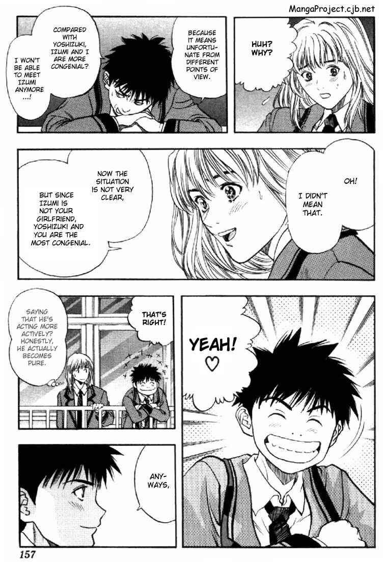 Page 7 Chapter 72 Is