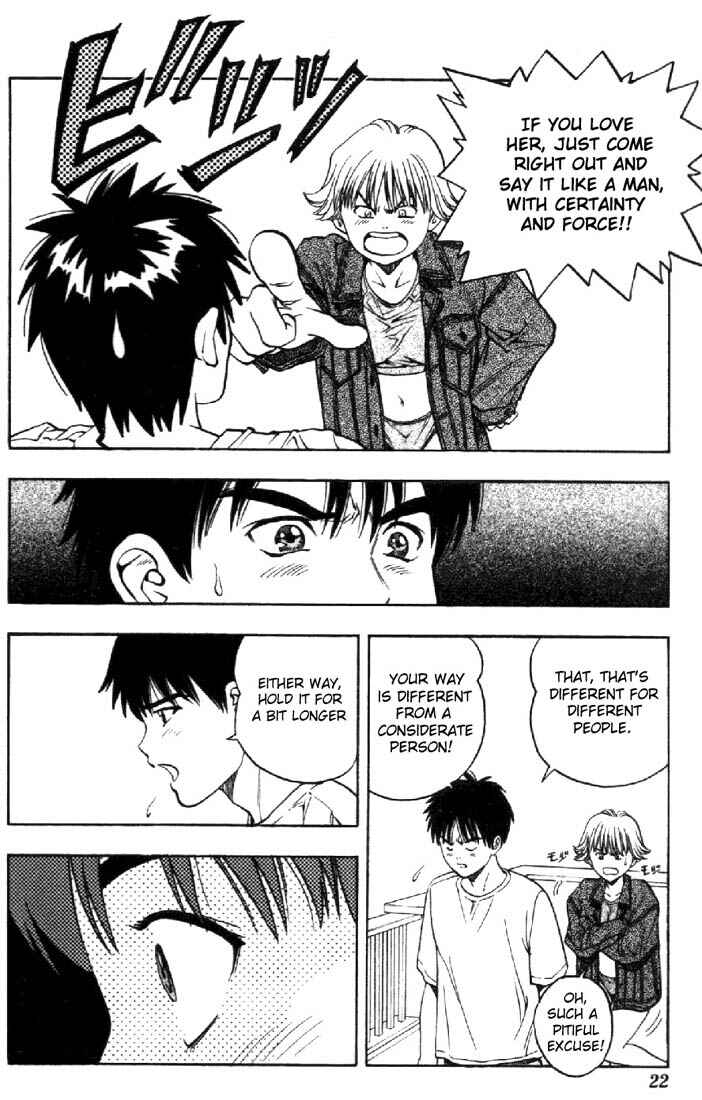 Page 21 Chapter 8 Is
