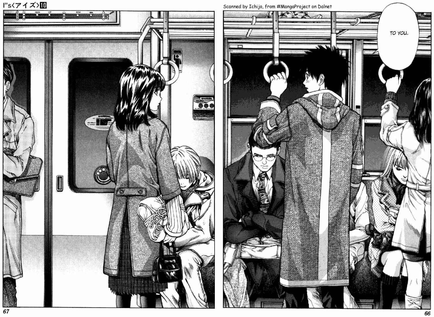 Page 11 Chapter 87 Is