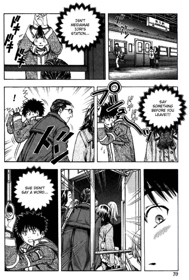 Page 14 Chapter 87 Is