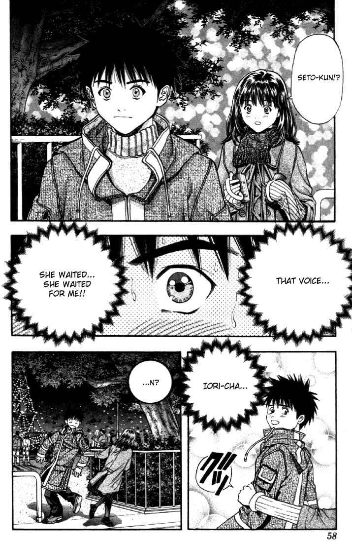 Page 3 Chapter 87 Is