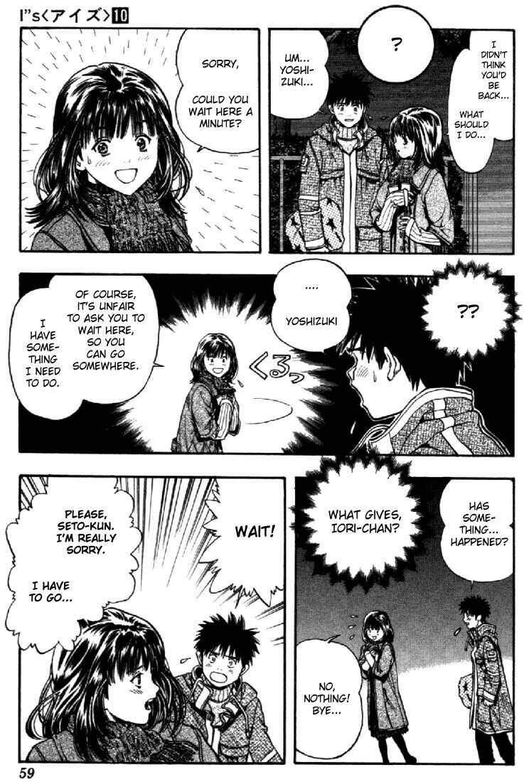 Page 4 Chapter 87 Is
