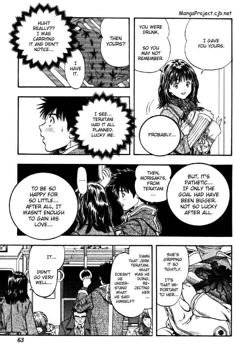 Page 8 Chapter 87 Is