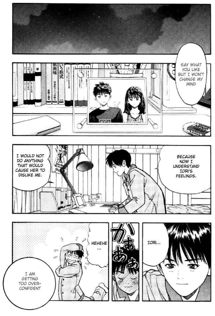 Page 11 Chapter 21 Is