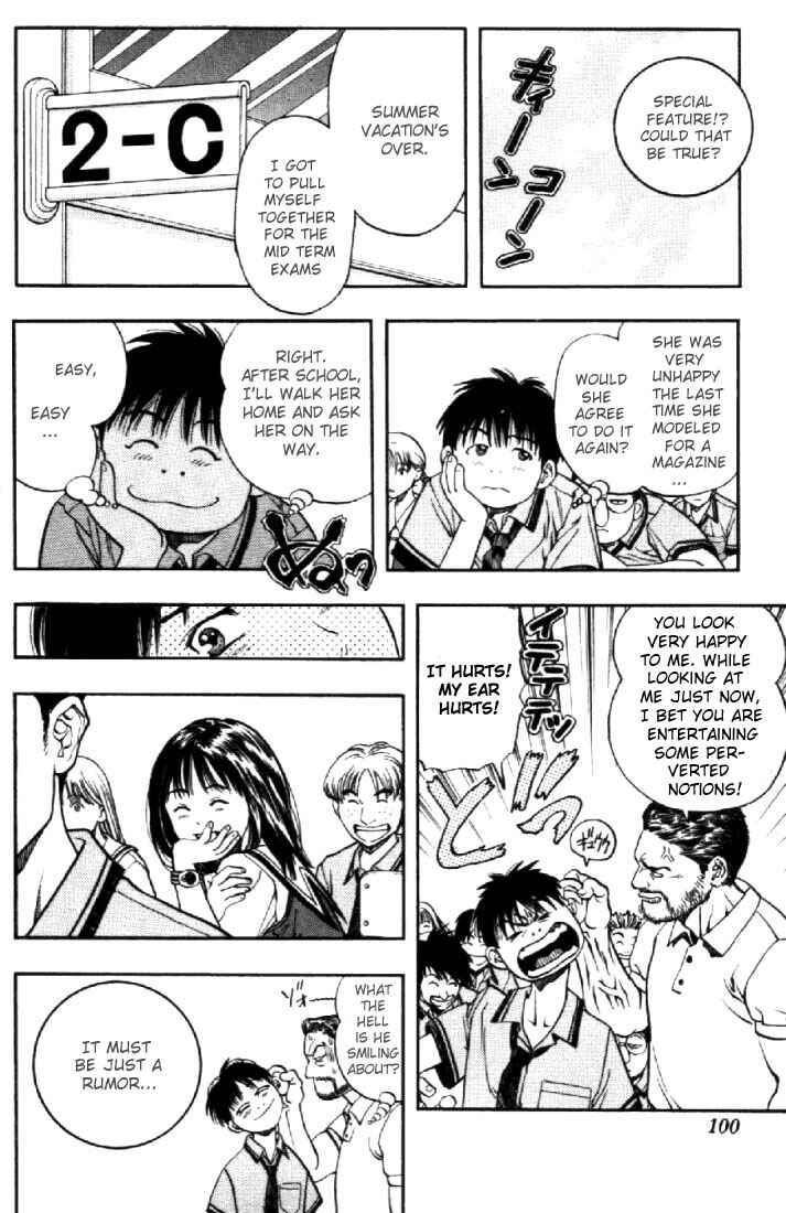 Page 16 Chapter 21 Is
