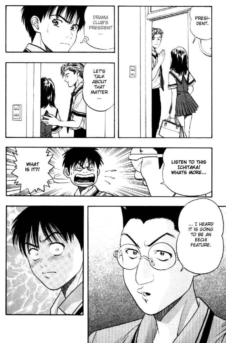 Page 18 Chapter 21 Is