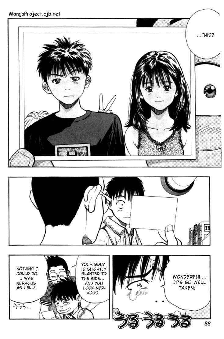 Page 4 Chapter 21 Is