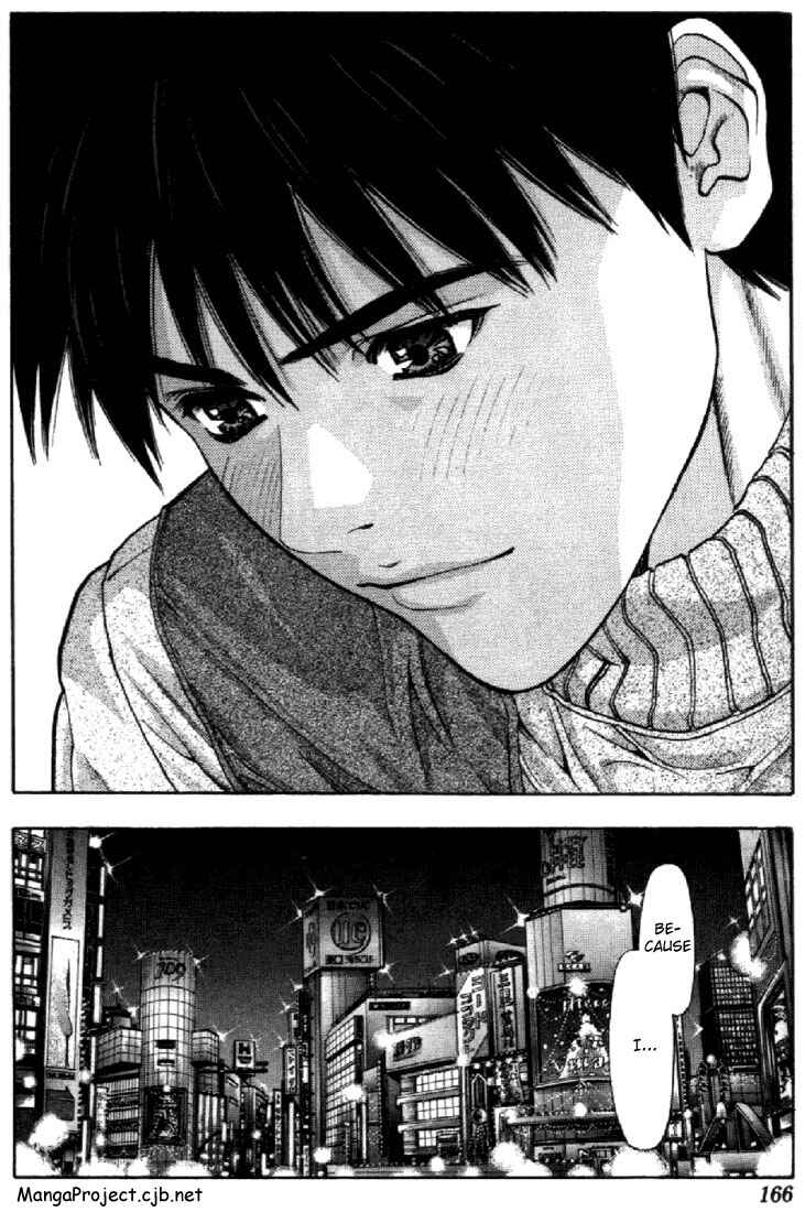 Page 15 Chapter 82 Is