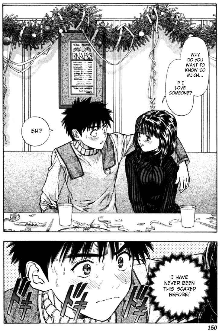 Page 2 Chapter 82 Is