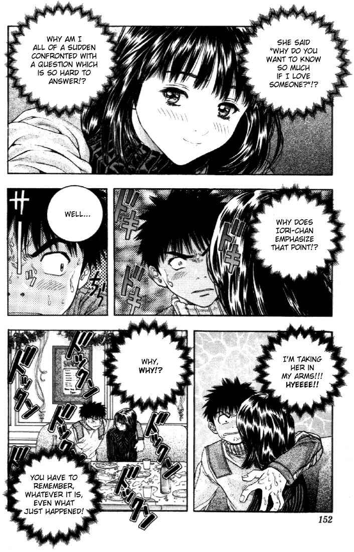 Page 4 Chapter 82 Is