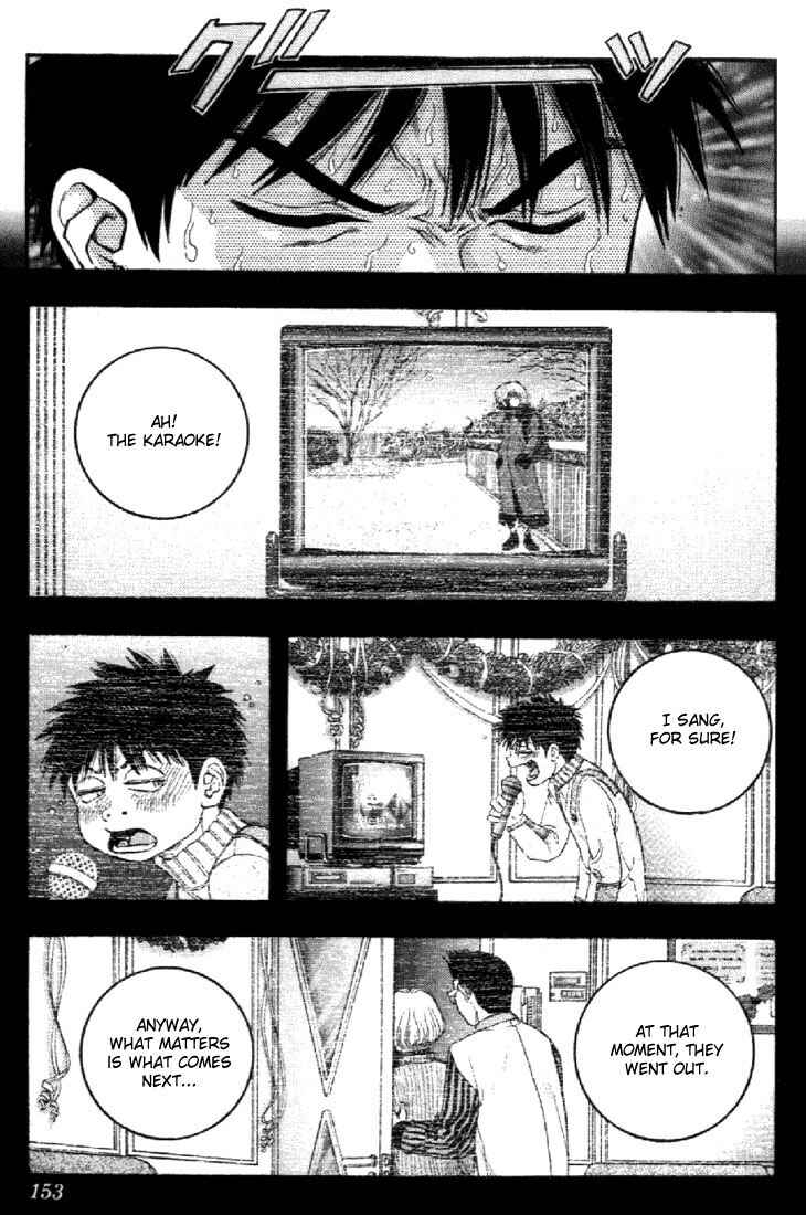 Page 5 Chapter 82 Is