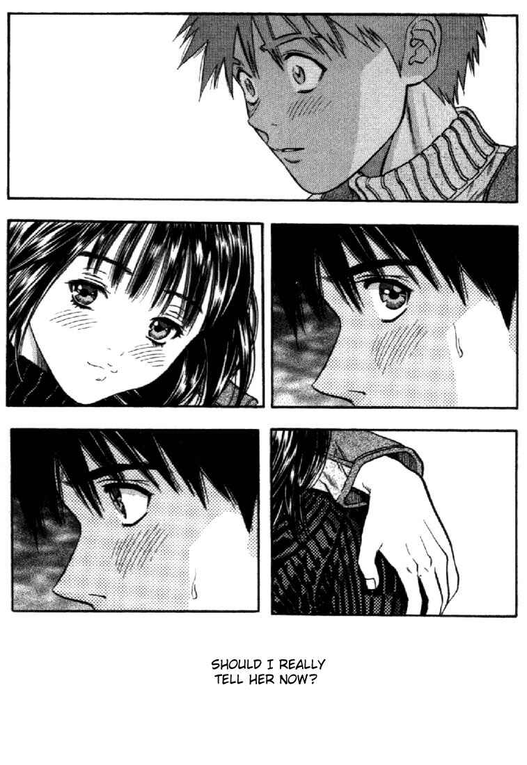 Page 7 Chapter 82 Is