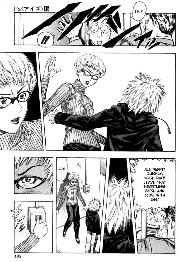 Page 12 Chapter 143 Is