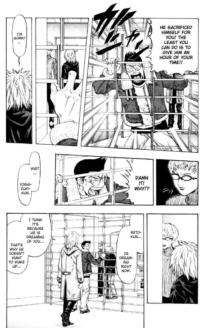 Page 14 Chapter 143 Is