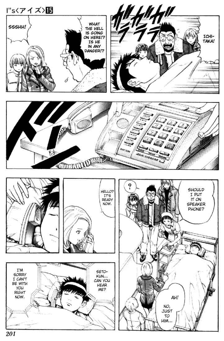 Page 18 Chapter 143 Is