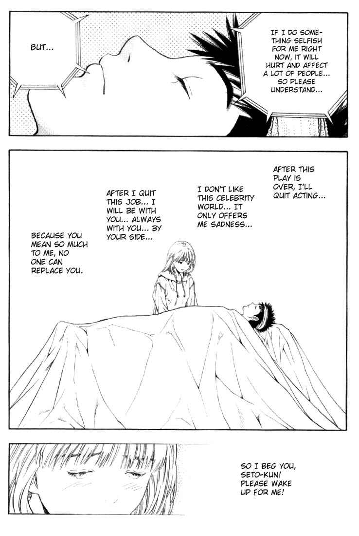 Page 19 Chapter 143 Is