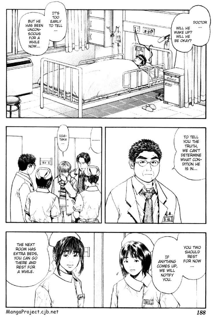 Page 5 Chapter 143 Is
